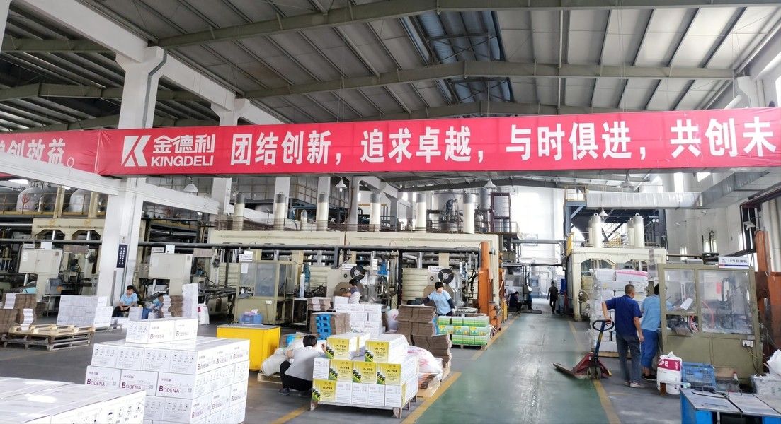 Foshan Kingdeli Viscose Co., Ltd.