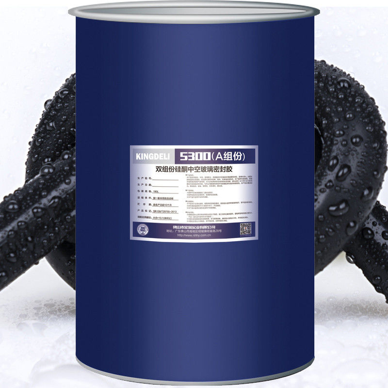 Neutral Cure Two Part Insulating Glass Silicone Sealant Black Color
